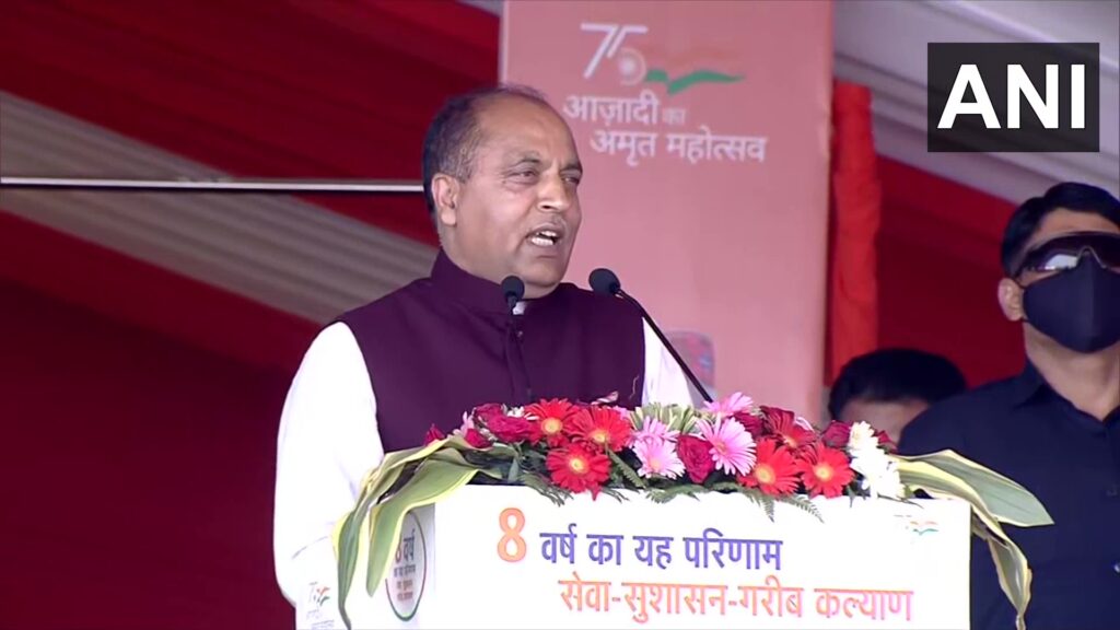 हिमाचल: मुख्यमंत्री जय राम ठाकुर ने जताया विश्वास, जनता एक बार फिर चुनेगी भाजपा सरकार