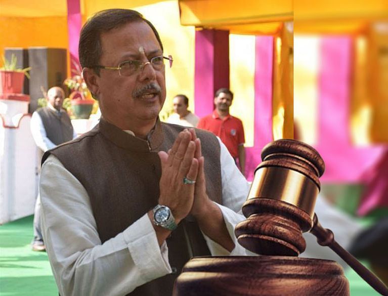 मानहानि मामले में कांग्रेस नेता अजय सिंह को मिली सजा, 10 हजार का जुर्माना भी लगा