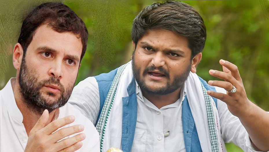 चिकन सैंडविच, राहुल और हार्दिक