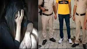 एक बार फिर शर्मशार हुआ जेएनयू, नौकरी के बहाने एमसीए की छात्रा से दुष्कर्म