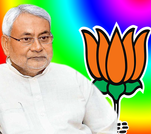 नीतीश भाजपा की मजबूरी क्यों हैं?