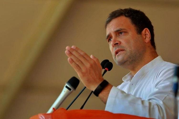 पार्टी की छवि खराब करने वालों को बर्दाश्त नहीं करेगी कांग्रेसः राहुल गांधी