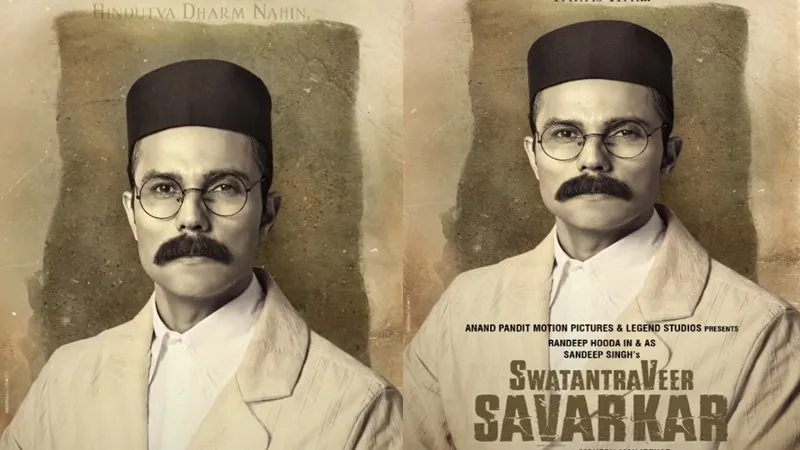 ‘स्वतंत्र वीर सावरकर’ का पहला लुक जारी, 10 किलो वजन कम करने के बाद रोल में फिट बैठे रणदीप हुड्डा