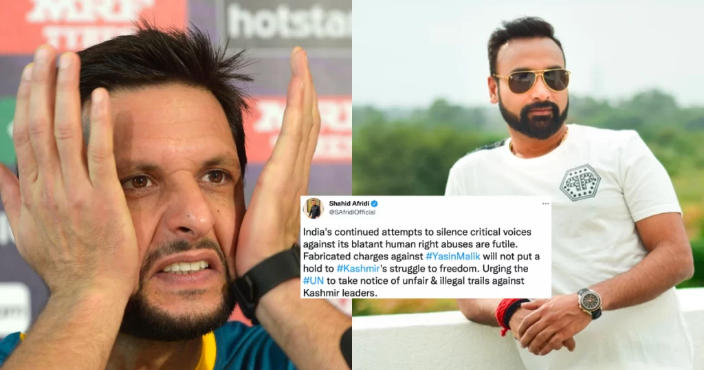 यासीन मलिक को लेकर शाहिद अफरीदी ने किया नफरत फैलाने वाला ट्वीट, अमित मिश्रा ने मुंह तोड़ जवाब