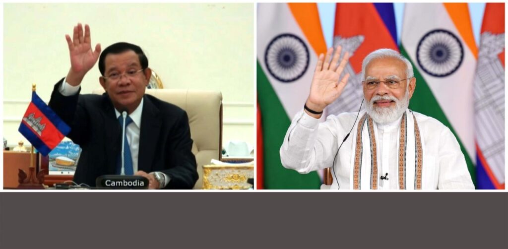 प्रधानमंत्री नरेन्द्र मोदी और कम्बोडिया के प्रधानमंत्री महामहिम सम्देच अक्का मोहा सेना पेदाई तेचो हुन सेन के बीच वर्चुअल बैठक