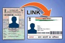 आधार कार्ड को मतदाता सूची से जोड़ने पर जल्द जारी हो सकते हैं नियम- मुख्य निर्वाचन आयुक्त