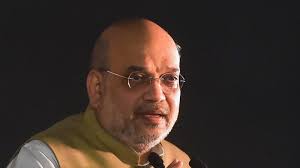 गृहमंत्री अमित शाह ने सीएफएसएल परिसर में ‘राष्ट्रीय साइबर फोरेंसिक प्रयोगशाला’ का किया उद्घाटन