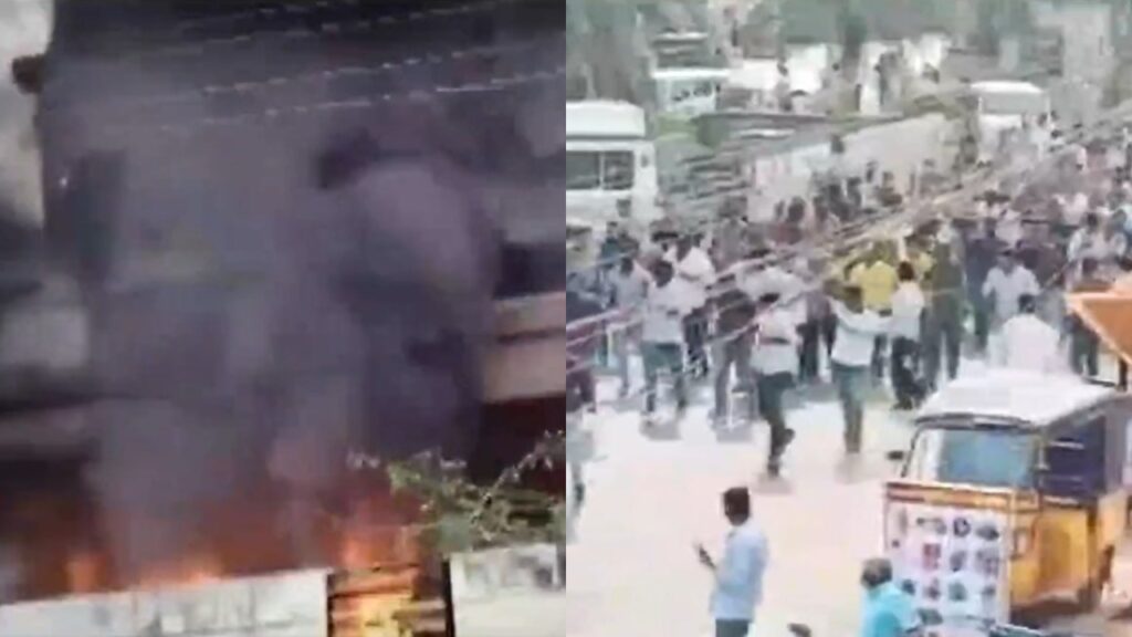 आंध्रप्रदेश में जिले का नाम बदलने पर विरोध-प्रदर्शन, लोगों ने फूंका मंत्री का घर