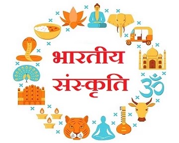 शालीनता की सीता की खोज करें