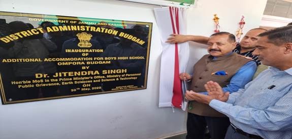 केन्द्रीय मंत्री डॉ. जितेंद्र सिंह ने कोविड-19 से प्रभावित बच्चों के साथ की बातचीत, आधुनिक सुविधाओं से सुसज्जित क्लासरूम का दिया आश्वासन