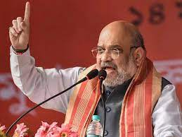 प्रधानमंत्री नरेन्द्र मोदी के नेतृत्व में भारत सरकार की कृषि हितैषी योजनाएं आज किसानों की असली शक्ति बनी है- केन्द्रीय गृहमंत्री अमित शाह