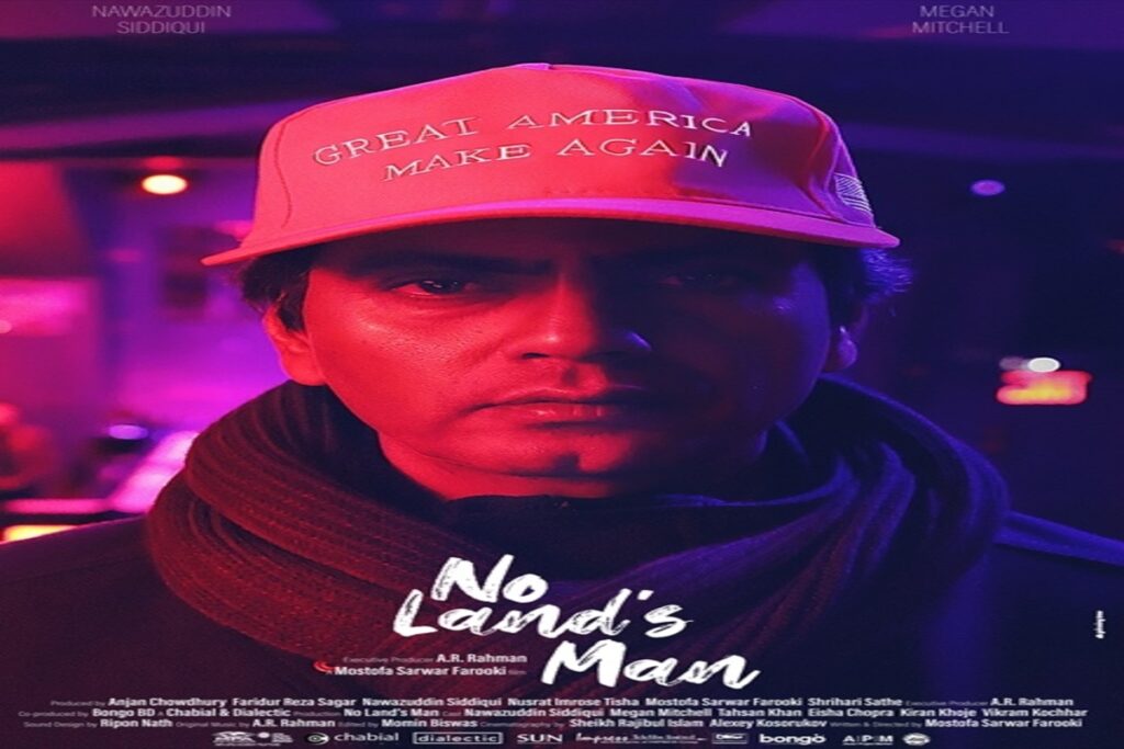 सिडनी फिल्म फेस्टिवल के लिए चुनी गई फिल्म ‘नो लैंड्स मैन’