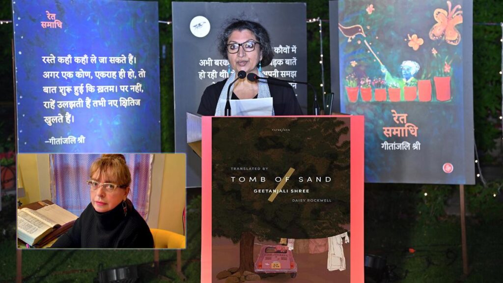 अंतरराष्ट्रीय बुकर प्राइज 2022 से सम्मानित की गई लेखिका और साहित्यकार गीतांजलि श्री