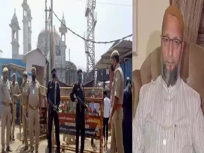 ज्ञानवापी मामले को लेकर भाजपा औऱ एआईएमआईएम के बीच सियासी जंग तेज, नेता ने दी खुली चुनौती