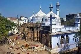 ज्ञानवापी मस्जिद का सर्वे जारी रहेगा, सुप्रीम कोर्ट का रोक से इनकार