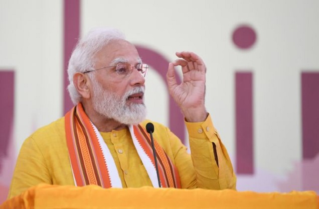 26 मई को हैदराबाद का दौरा करेंगे प्रधानमंत्री मोदी