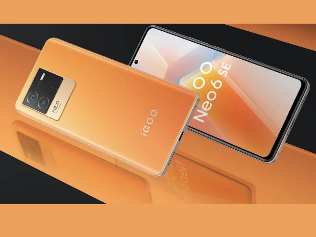 भारत में लॉन्च हुआ iQoo Neo 6 स्मार्टफोन, जानें स्पेसिफिकेशन्स और फीचर्स