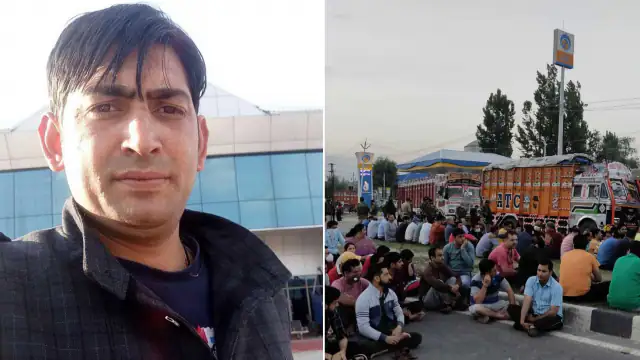 घाटी में राहुल भट की हत्या पर कश्मीरी पंडितों में गुस्सा, जम्मू-श्रीनगर हाईवे किया जाम