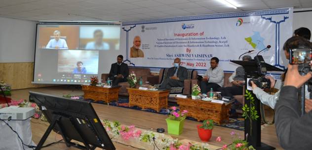 केंद्रीय मंत्री अश्विनी वैष्णव ने लेह में नाइलिट केंद्र का किया उद्घाटन