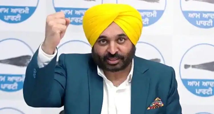 सीएम भगवंत मान के साथ किसानों की 2 घंटे तक हुई बात, किसानों ने रखी अपनी 13 मांग