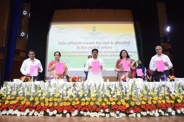 प्रधानमंत्री श्री नरेंद्र मोदी जी के नेतृत्व में आज देश ही नहीं बल्कि विदेशों में भी हिदी के लिए अनुकूल वातावरण तैयार हुआ है: अजय कुमार मिश्रा