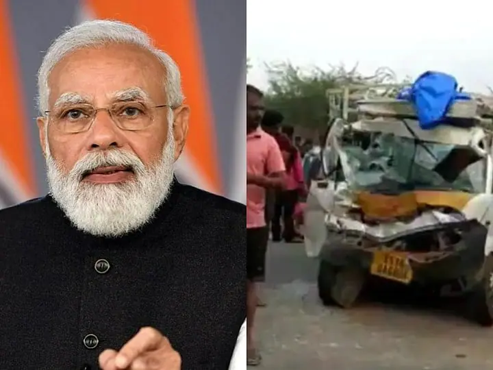 तेलंगाना सड़क दुर्घटना: पीएम मोदी ने मृतक के परिजनों को 2 लाख रुपये की अनुग्रह राशि देने के लिए की घोषणा
