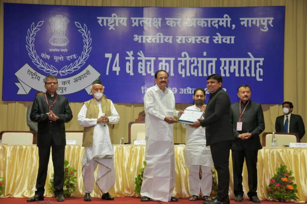 प्रगति के लिए पहली शर्त शांति है- उपराष्ट्रपति एम. वेंकैया नायडु