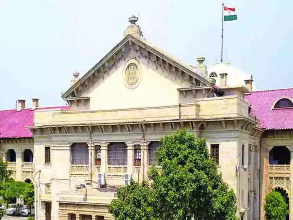 अवमानना मामले में मथुरा डीएम को हाईकोर्ट ने जारी किया गैर-जमानती वारंट