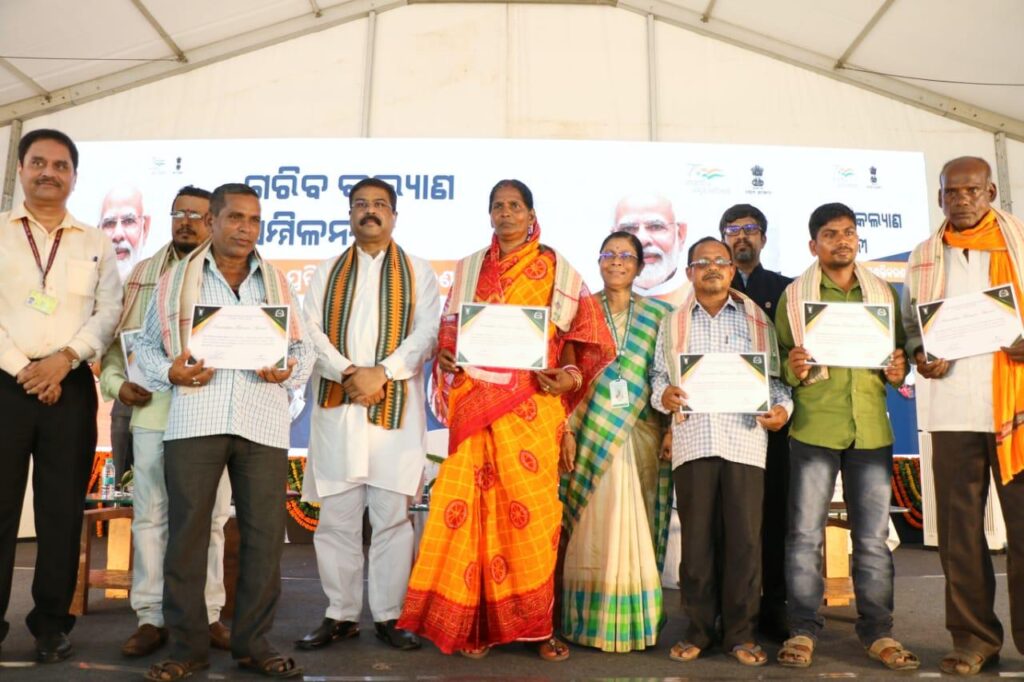 2014 से देश भर में 11 करोड़ घरों में शौचालयों का निर्माण हुआ है- केंद्रीय शिक्षा धर्मेंद्र प्रधान