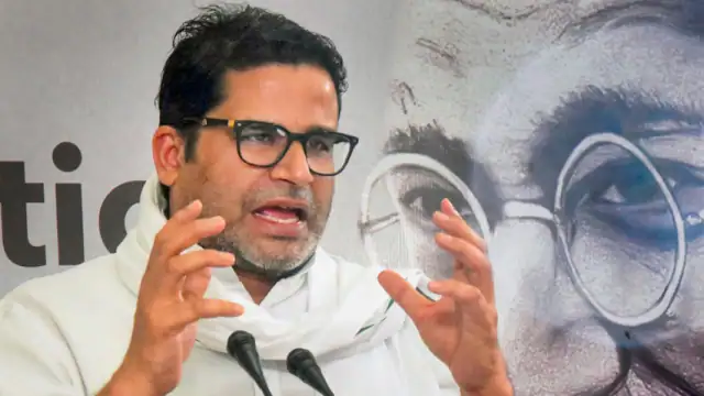 विपक्ष में रहना नहीं जानती कांग्रेस, सुनने को तैयार नहीं होते नेता: प्रशांत किशोर