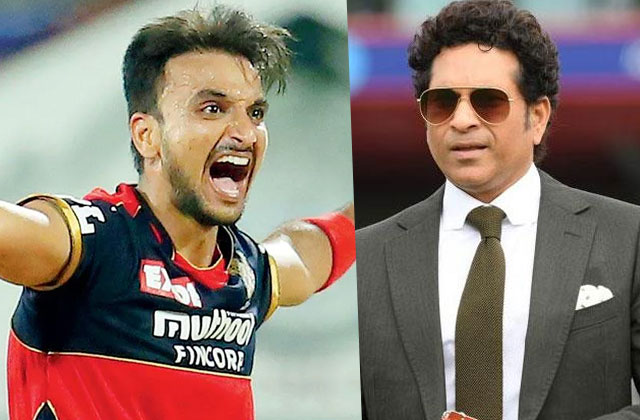 सचिन तेंदुलकर ने की हर्षल पटेल की तारीफ बोले, भारत के सर्वश्रेष्ठ डेथ ओवर गेंदबाजों में से एक हैं