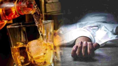 शराब की पाबंदी वालें राज्य में जहरीली शराब से 10 लोगों की मौत, पुलिस ने कहा-जांच चल रही है