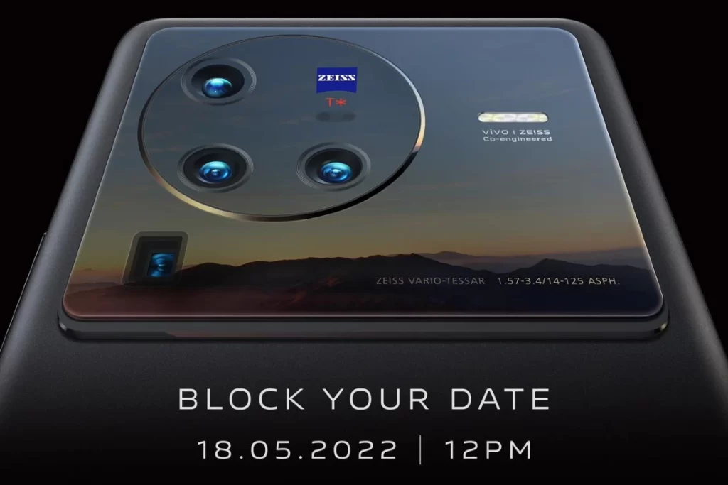 विवो ने भारतीय बाजार में लॉन्च किए मोस्ट अवेटेड Vivo X80 सीरीज, जानिए कीमत और स्पेसिफिकेशन्स