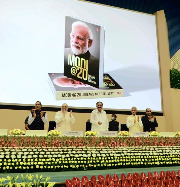 मोदी जी ने लोकतंत्र के प्रति सभी लोगों की आस्थाओं को गहराई तक पहुंचाने का काम किया है- उपराष्ट्रपति एम. वेंकैया नायडु