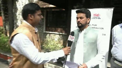 अनुराग ठाकुर बोले-सिनेमाई विरासत को सुरक्षित और संरक्षित करेंगे, ‘फिल्म पुनर्स्थापन परियोजना’ शुरू