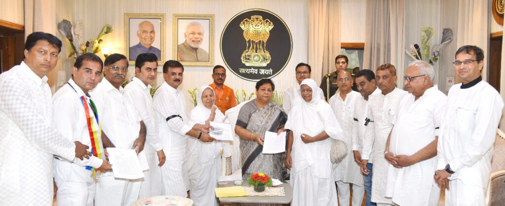 राज्यपाल अनुसुईया उइके से जैन प्रतिनिधिमण्डल ने मिलकर सौंपा ज्ञापन