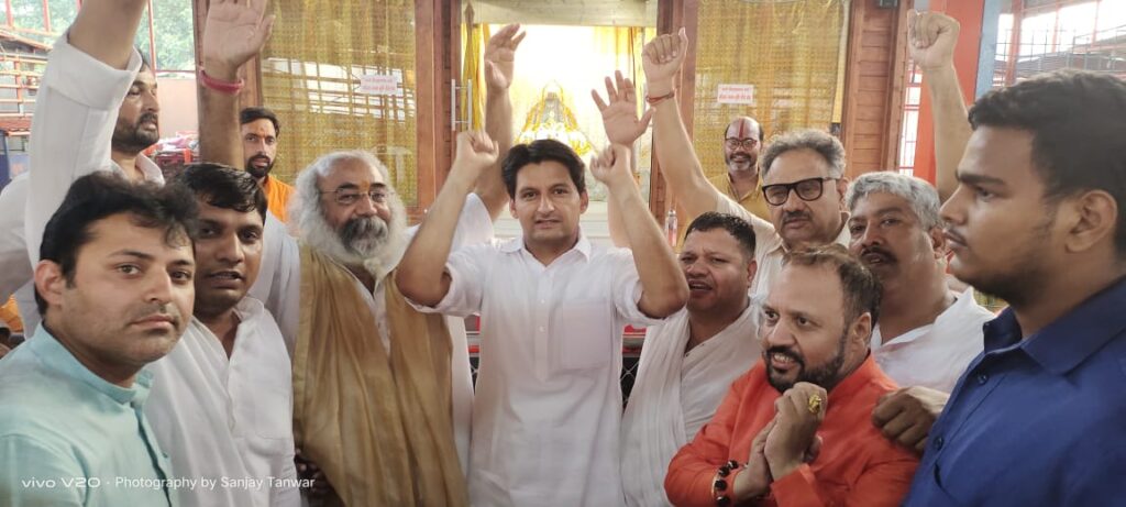 विधायक नीरज शर्मा की एक और जीत, 100 मीटर के दायरे में नए बिजली के कनेक्शन पर रोक हटी