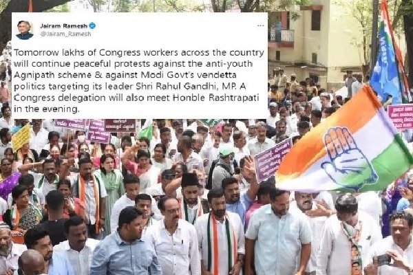 ‘अग्निपथ’ योजना के खिलाफ कांग्रेस का राष्ट्रव्यापी विरोध