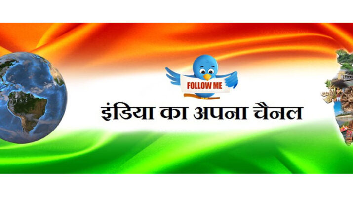 डीडी नेशनल पर जल्द आ रहे हैं कई रोमांचक कार्यक्रम