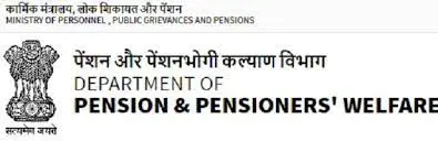 पुडुचेरी में पेंशन और पेंशनभोगी कल्याण विभाग द्वारा पेंशनभोगी जागरूकता कार्यक्रम आयोजित
