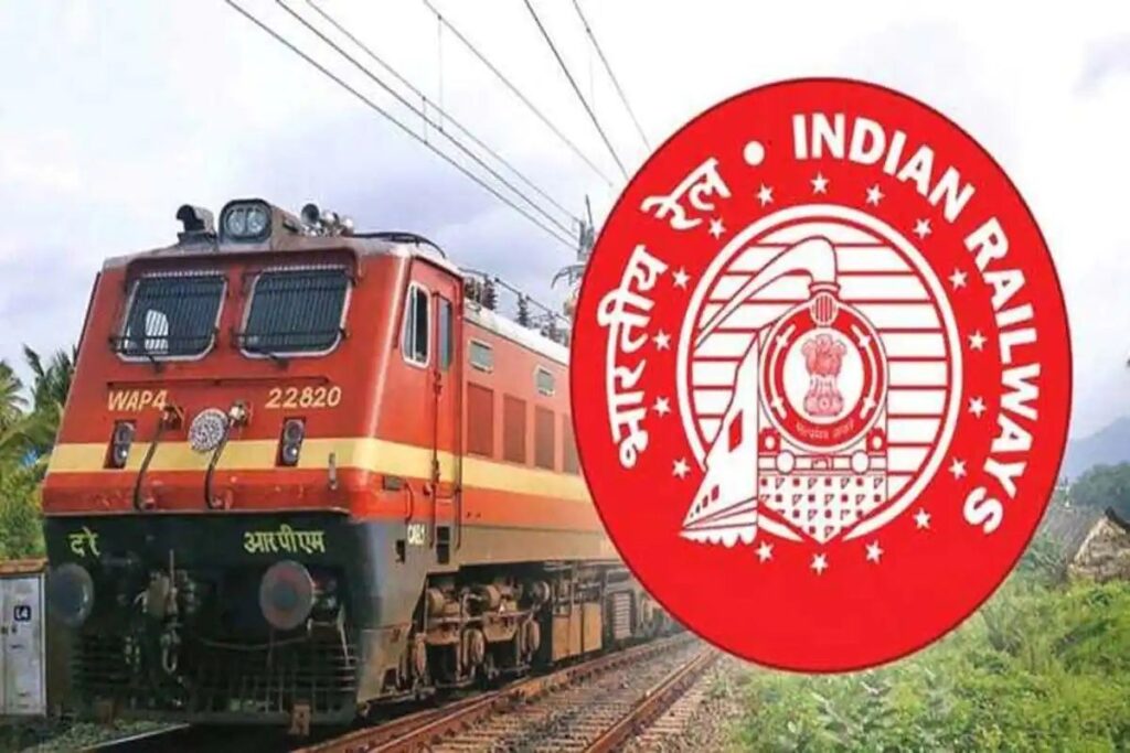 भारतीय रेलवे ने कैंसिल की 169 ट्रेनें, यहां देंखे लिस्ट