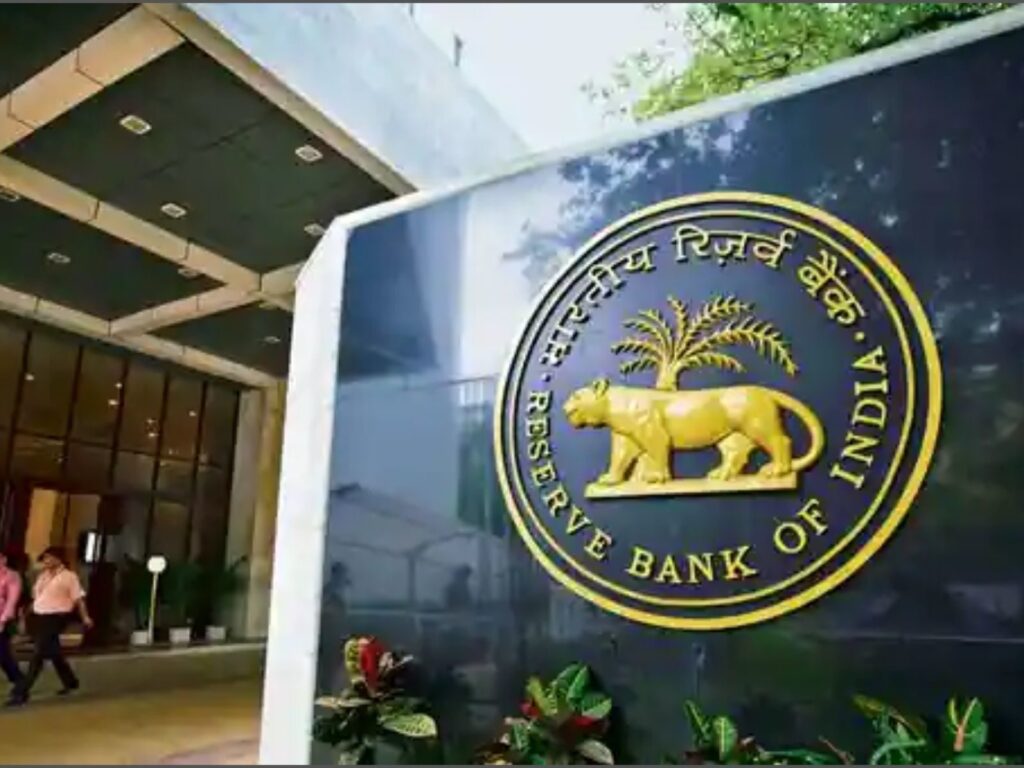मौद्रिक नीति: मौद्रिक नीति समिति की बैठक के नतीजों का ऐलान, आरबीआई ब्याज दरों में बढ़ोतरी