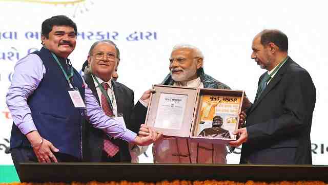 “मुंबई समाचार भारत का दर्शन और देश की अभिव्यक्ति है”- पीएम मोदी