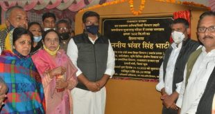जिला कौशल विकास योजना पुरस्कारों के दूसरे संस्करण में कौशल विकास में आदर्श योजना के लिए 30 जिलों को किया गया सम्मानित