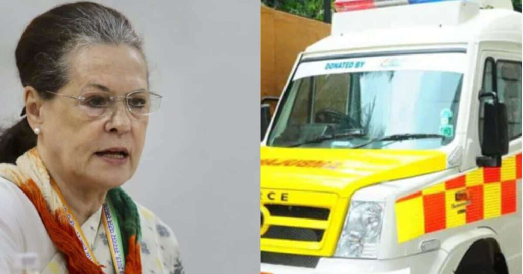 सोनिया गांधी के संसदीय क्षेत्र रायबरेली में स्वास्थ्य विभाग का सबसे बड़ा घोटाला, 9276 फेरों के बना दिए फर्जी बिल