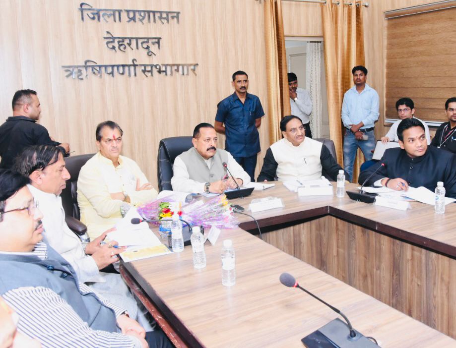 उत्तराखंड जैसे हिमालयी राज्यों का विकास 8 वर्षों में सरकार की सर्वोच्च प्राथमिकता रही है: केंद्रीय मंत्री डॉ जितेंद्र सिंह
