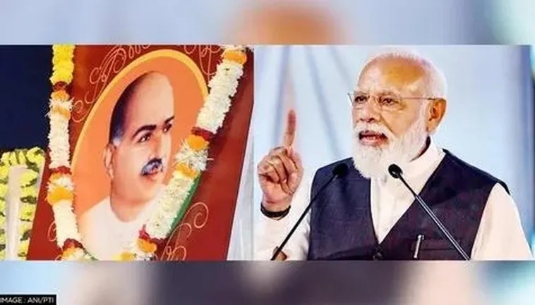 प्रधानमंत्री मोदी ने डॉ. श्यामा प्रसाद मुखर्जी को उनकी पुण्य तिथि पर अर्पित की श्रद्धांजलि