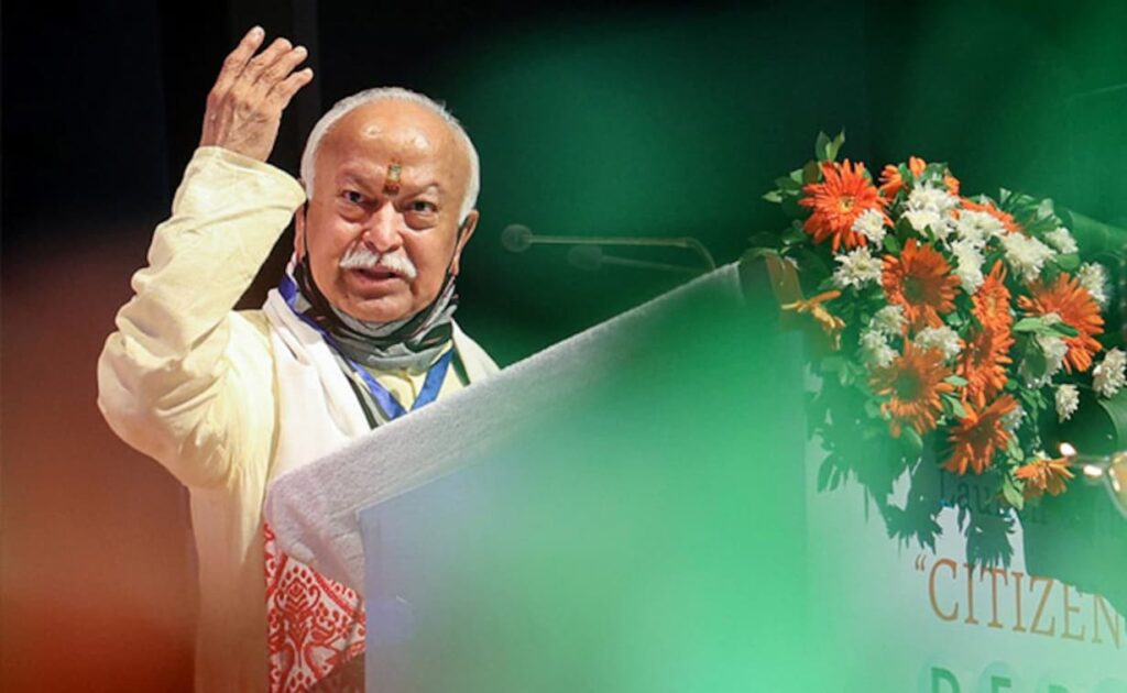 भारत शक्तिशाली होता तो इस युद्ध को रोक देता: मोहन भागवत