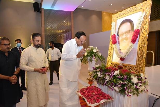 एस पी बालासुब्रमण्यम भारतीय मूल्यों और संस्कृति के प्रतीक थे: उपराष्ट्रपति नायडू