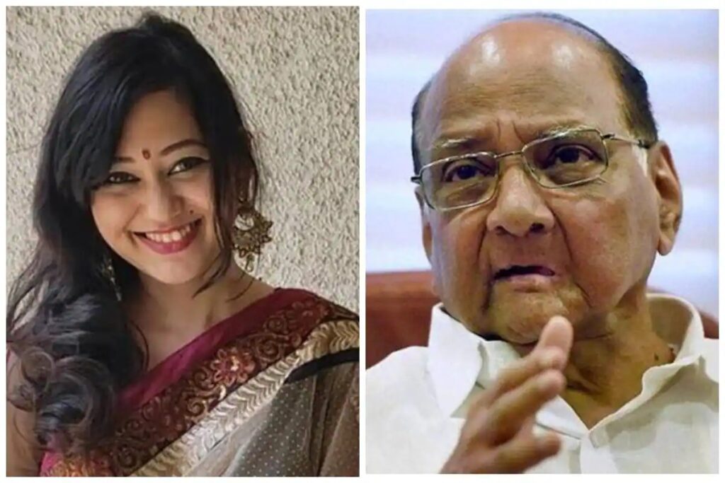 एक महीने बाद जेल से रिहा हुयी एक्ट्रेस Ketaki Chitale रिहा, शरद पवार के खिलाफ की थी टिप्पणी!